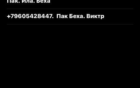 Audi A4, 2007 год, 890 000 рублей, 18 фотография