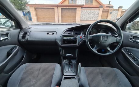 Honda Torneo, 2000 год, 650 000 рублей, 23 фотография
