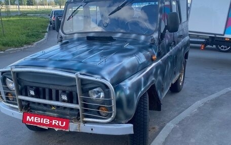 ЛуАЗ 3151, 1997 год, 230 000 рублей, 7 фотография