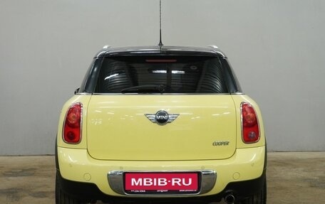 MINI Countryman I (R60), 2012 год, 1 094 000 рублей, 6 фотография