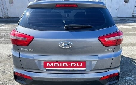 Hyundai Creta I рестайлинг, 2018 год, 1 850 000 рублей, 3 фотография