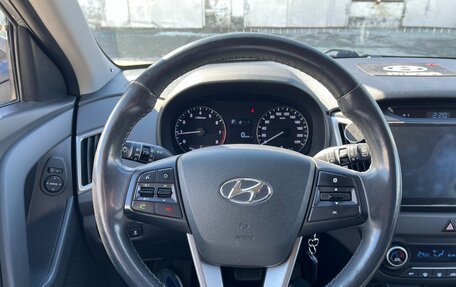 Hyundai Creta I рестайлинг, 2018 год, 1 850 000 рублей, 8 фотография
