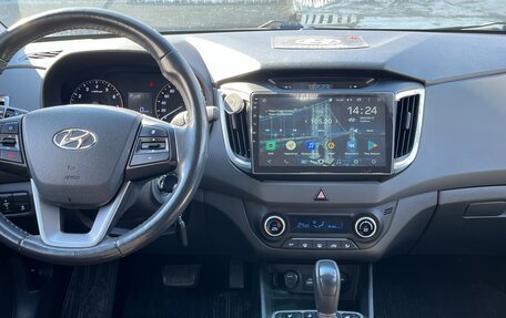 Hyundai Creta I рестайлинг, 2018 год, 1 850 000 рублей, 11 фотография