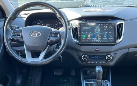 Hyundai Creta I рестайлинг, 2018 год, 1 850 000 рублей, 12 фотография