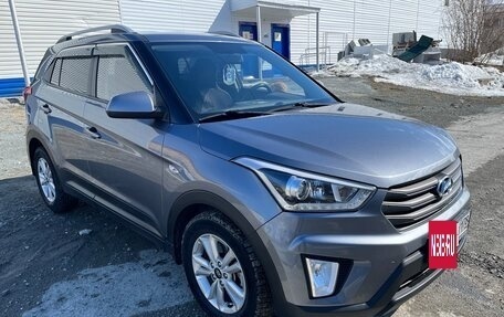 Hyundai Creta I рестайлинг, 2018 год, 1 850 000 рублей, 18 фотография