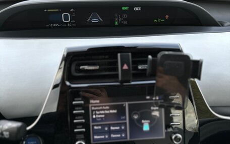 Toyota Prius IV XW50, 2020 год, 2 150 000 рублей, 8 фотография