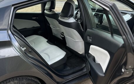Toyota Prius IV XW50, 2020 год, 2 150 000 рублей, 7 фотография