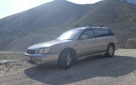 Subaru Outback III, 1999 год, 610 000 рублей, 3 фотография