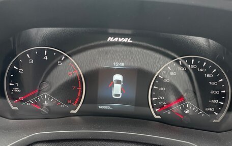 Haval F7x I, 2021 год, 1 750 000 рублей, 2 фотография
