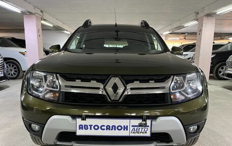 Renault Duster I рестайлинг, 2020 год, 1 495 000 рублей, 3 фотография