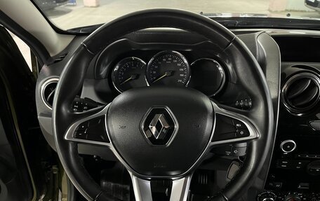 Renault Duster I рестайлинг, 2020 год, 1 495 000 рублей, 14 фотография