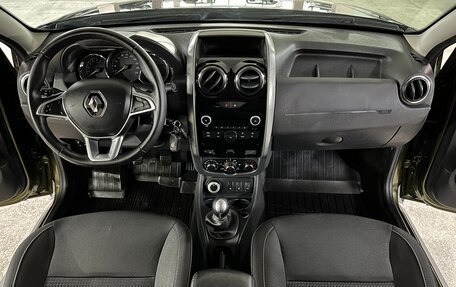 Renault Duster I рестайлинг, 2020 год, 1 495 000 рублей, 17 фотография