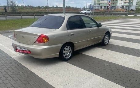 KIA Spectra II (LD), 2008 год, 330 000 рублей, 4 фотография