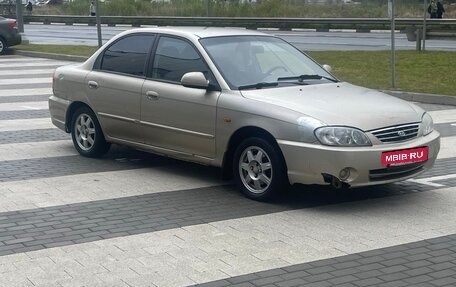 KIA Spectra II (LD), 2008 год, 330 000 рублей, 5 фотография