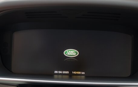 Land Rover Range Rover Sport II, 2014 год, 3 350 000 рублей, 21 фотография