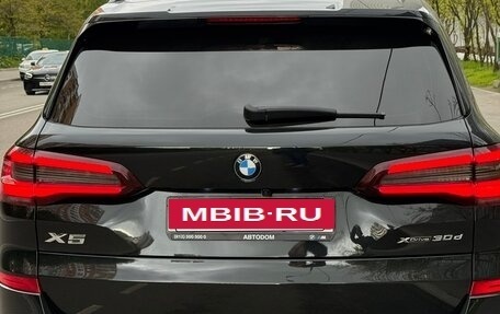 BMW X5, 2021 год, 11 000 000 рублей, 7 фотография