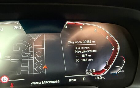 BMW X5, 2021 год, 11 000 000 рублей, 12 фотография