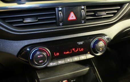 KIA Cerato IV, 2020 год, 2 003 000 рублей, 13 фотография