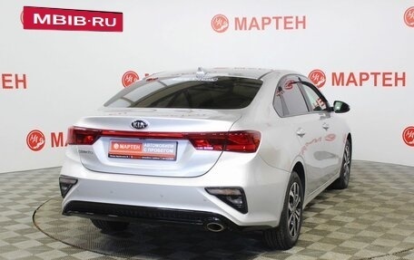 KIA Cerato IV, 2020 год, 2 003 000 рублей, 5 фотография
