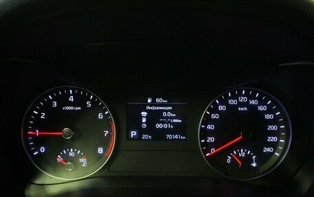 KIA Cerato IV, 2020 год, 2 003 000 рублей, 18 фотография