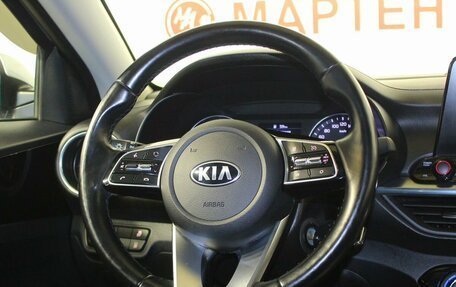 KIA Cerato IV, 2020 год, 2 003 000 рублей, 17 фотография