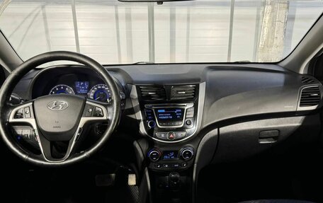 Hyundai Solaris II рестайлинг, 2015 год, 899 000 рублей, 17 фотография