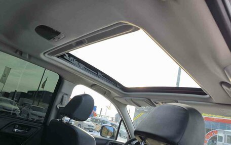 Subaru Forester, 2013 год, 1 500 000 рублей, 20 фотография