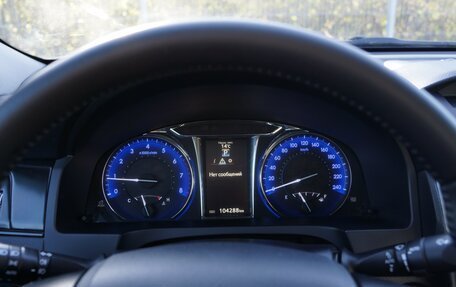 Toyota Camry, 2016 год, 1 850 000 рублей, 11 фотография