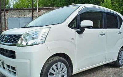 Daihatsu Move VI рестайлинг, 2017 год, 699 000 рублей, 1 фотография