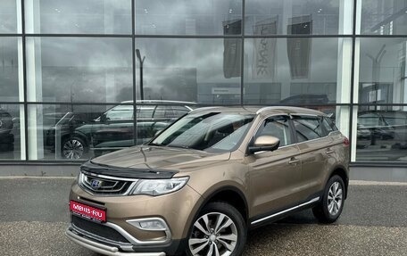 Geely Atlas I, 2019 год, 1 425 000 рублей, 1 фотография