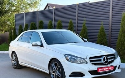 Mercedes-Benz E-Класс, 2015 год, 2 300 000 рублей, 1 фотография