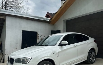 BMW X4, 2018 год, 2 950 000 рублей, 1 фотография