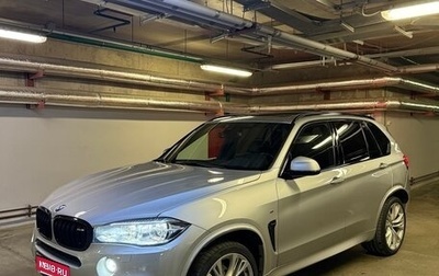 BMW X5, 2018 год, 5 650 000 рублей, 1 фотография