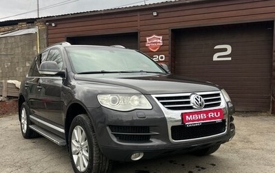 Volkswagen Touareg III, 2010 год, 1 350 000 рублей, 1 фотография