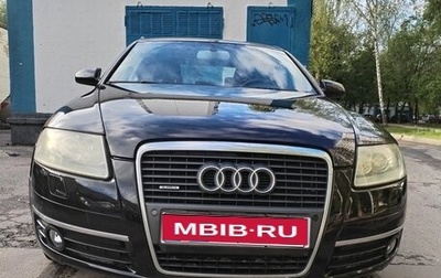 Audi A6, 2005 год, 650 000 рублей, 1 фотография