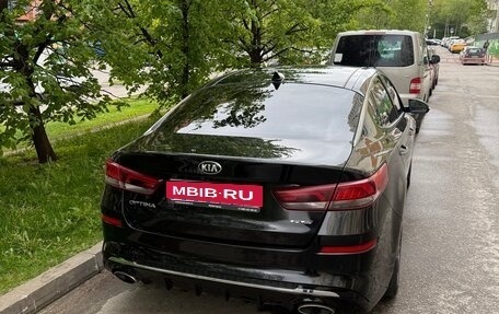 KIA Optima IV, 2020 год, 2 700 000 рублей, 1 фотография