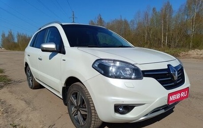 Renault Koleos I рестайлинг 2, 2013 год, 1 250 000 рублей, 1 фотография