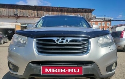 Hyundai Santa Fe III рестайлинг, 2010 год, 1 330 000 рублей, 1 фотография