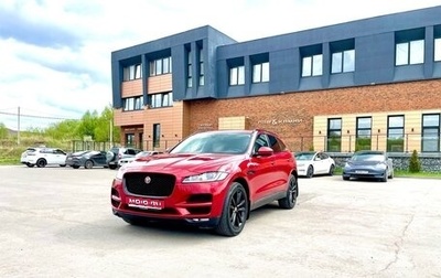 Jaguar F-Pace, 2017 год, 2 500 000 рублей, 1 фотография