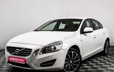 Volvo S60 III, 2012 год, 1 247 000 рублей, 1 фотография