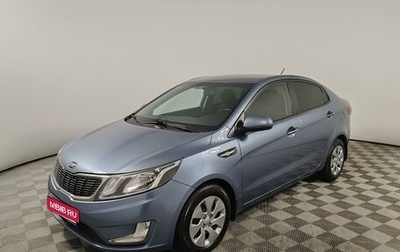 KIA Rio III рестайлинг, 2014 год, 720 000 рублей, 1 фотография