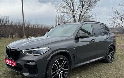 BMW X5, 2021 год, 9 500 000 рублей, 1 фотография