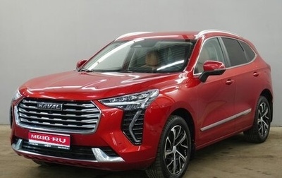 Haval Jolion, 2022 год, 1 705 000 рублей, 1 фотография