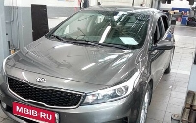 KIA Cerato III, 2019 год, 1 550 000 рублей, 1 фотография