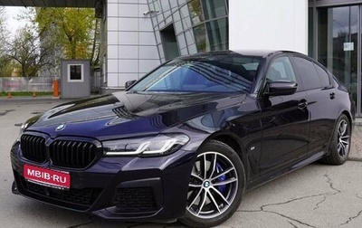 BMW 5 серия, 2021 год, 5 990 000 рублей, 1 фотография