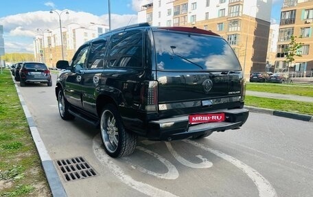Cadillac Escalade II, 2001 год, 1 500 000 рублей, 5 фотография