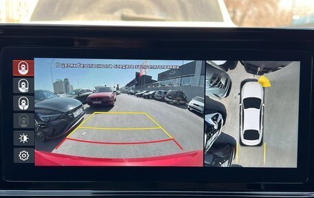 KIA K5, 2023 год, 2 500 000 рублей, 9 фотография