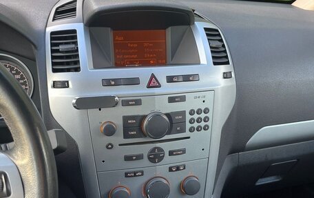 Opel Zafira B, 2014 год, 1 100 000 рублей, 12 фотография