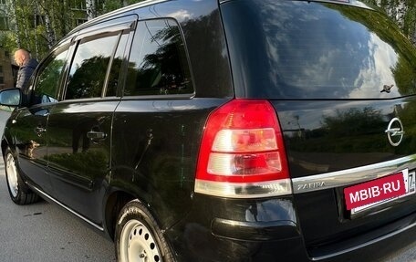 Opel Zafira B, 2014 год, 1 100 000 рублей, 4 фотография
