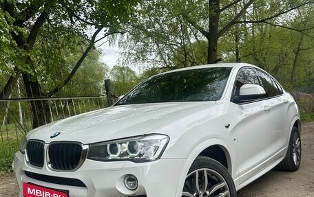 BMW X4, 2018 год, 2 950 000 рублей, 5 фотография